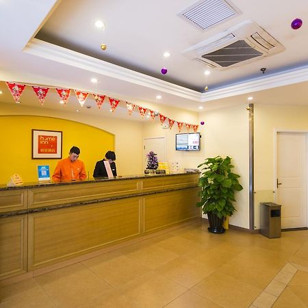 Home Inn Beijing Shangdi Eksteriør billede