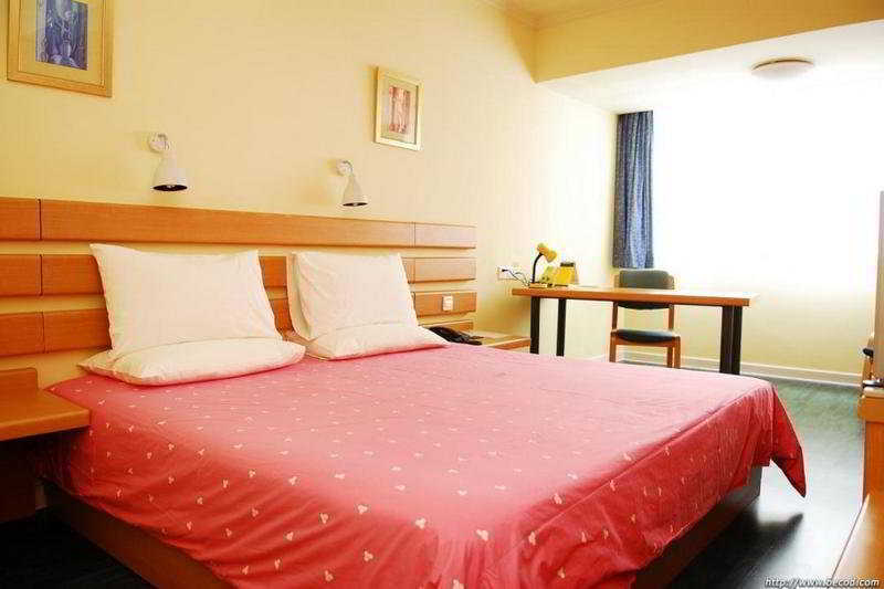 Home Inn Beijing Shangdi Eksteriør billede