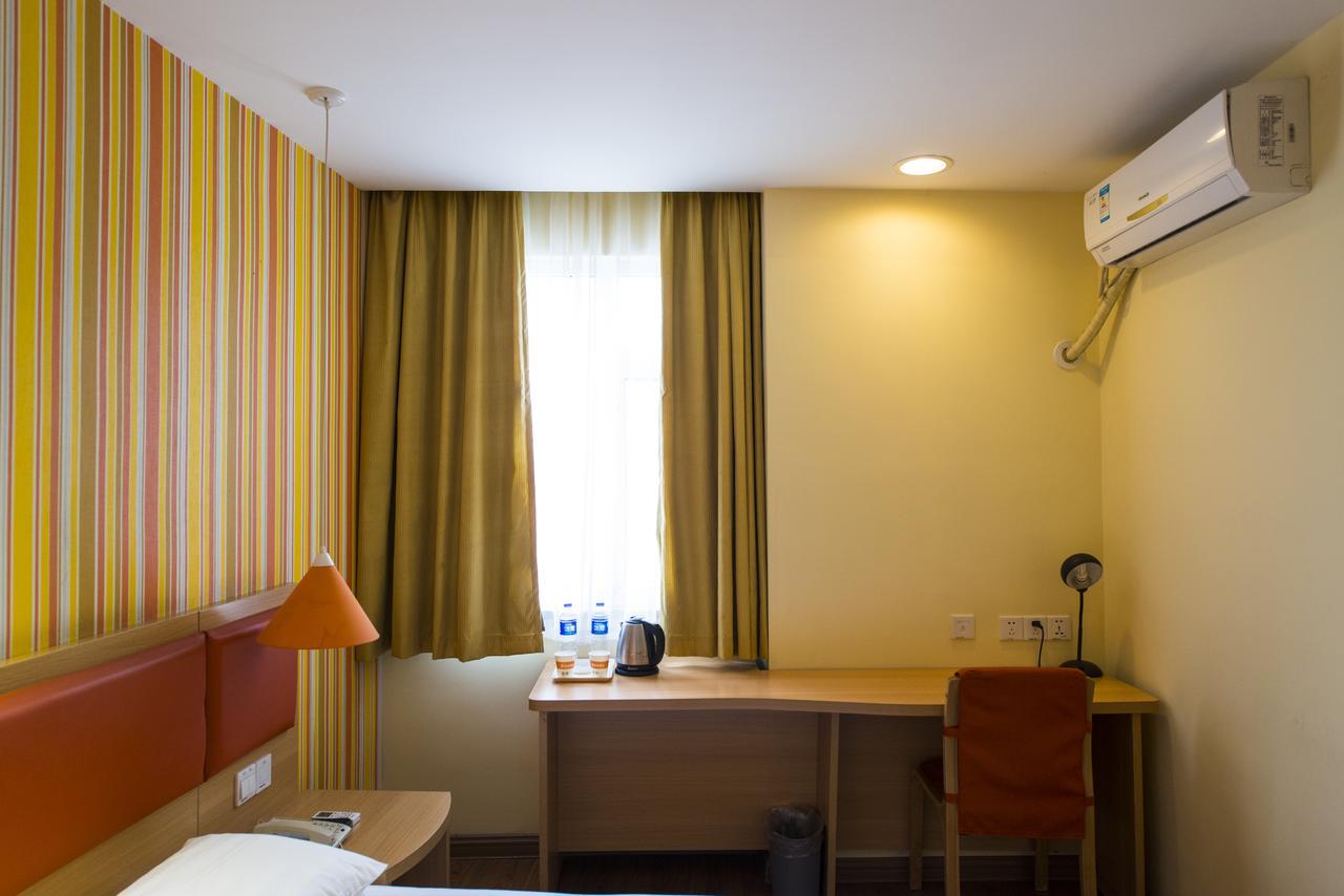 Home Inn Beijing Shangdi Eksteriør billede