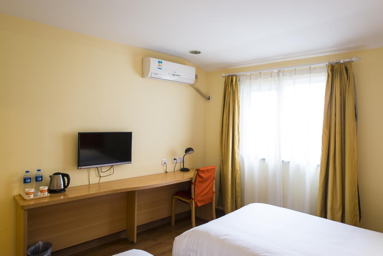 Home Inn Beijing Shangdi Eksteriør billede